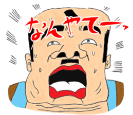 OKUTTE ITOMO YANAGISAWA'S FRIENDS sticker #624910