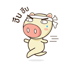 Ood Ood joyful pig sticker #625095