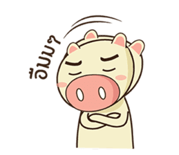 Ood Ood joyful pig sticker #625096