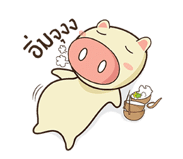 Ood Ood joyful pig sticker #625113
