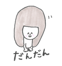I love Tottori. sticker #625365