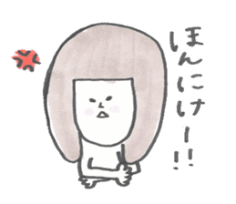 I love Tottori. sticker #625372