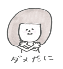 I love Tottori. sticker #625385