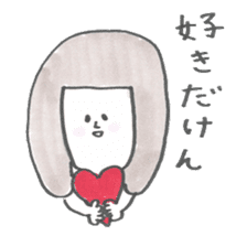 I love Tottori. sticker #625388