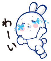 Japan Rabbit Retro sticker #625404