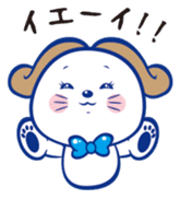 Japan Rabbit Retro sticker #625405