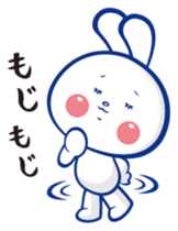 Japan Rabbit Retro sticker #625408