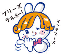 Japan Rabbit Retro sticker #625410