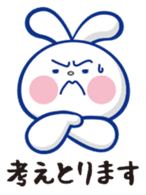 Japan Rabbit Retro sticker #625411