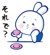 Japan Rabbit Retro sticker #625412