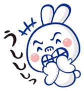 Japan Rabbit Retro sticker #625414