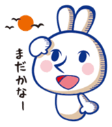 Japan Rabbit Retro sticker #625420