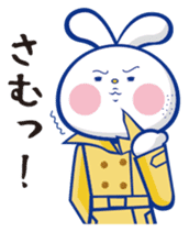 Japan Rabbit Retro sticker #625421