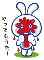 Japan Rabbit Retro sticker #625422