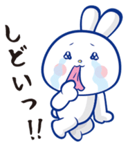 Japan Rabbit Retro sticker #625424