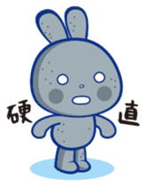 Japan Rabbit Retro sticker #625428