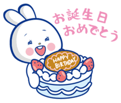 Japan Rabbit Retro sticker #625429