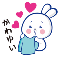 Japan Rabbit Retro sticker #625431