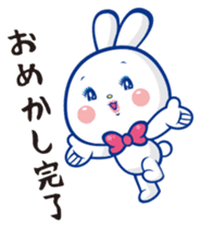 Japan Rabbit Retro sticker #625432