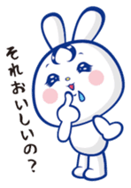 Japan Rabbit Retro sticker #625435