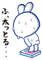 Japan Rabbit Retro sticker #625437
