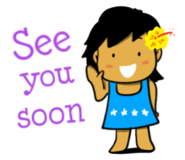 Mahalo chan 2 sticker #625548