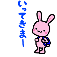 Pink rabbit sticker #625604