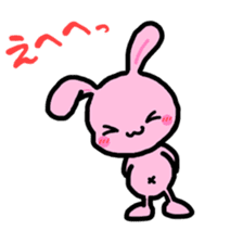 Pink rabbit sticker #625606
