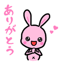 Pink rabbit sticker #625627