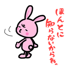 Pink rabbit sticker #625633