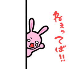 Pink rabbit sticker #625636
