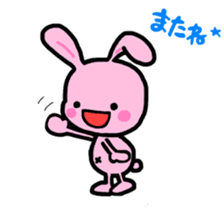 Pink rabbit sticker #625641