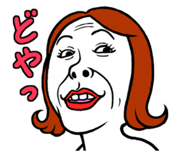 ROSHIHI's Funny Face Stamp sticker #625657