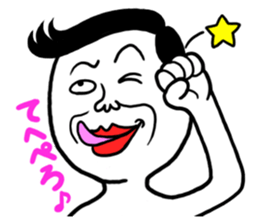 ROSHIHI's Funny Face Stamp sticker #625665