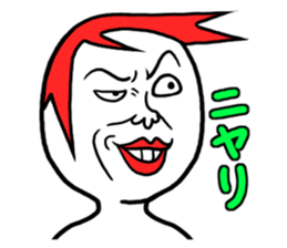 ROSHIHI's Funny Face Stamp sticker #625673