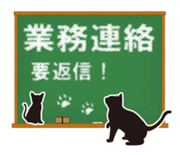 Cat Family sticker #625682