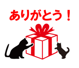 Cat Family sticker #625684