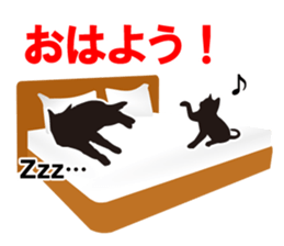 Cat Family sticker #625686