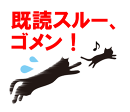 Cat Family sticker #625688