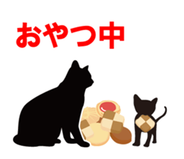 Cat Family sticker #625693