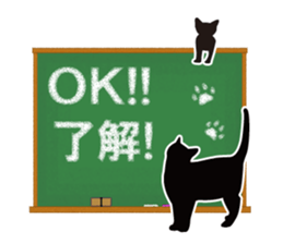 Cat Family sticker #625694