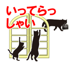 Cat Family sticker #625699