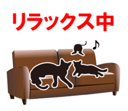 Cat Family sticker #625704