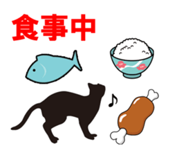 Cat Family sticker #625705