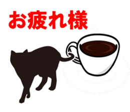 Cat Family sticker #625708