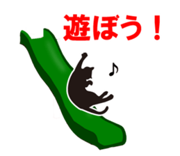 Cat Family sticker #625716