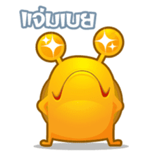 Boonboo Jelly sticker #625890