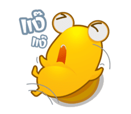 Boonboo Jelly sticker #625897