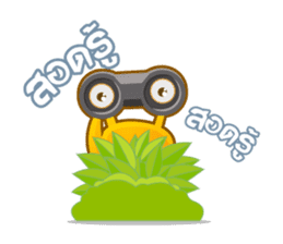 Boonboo Jelly sticker #625899