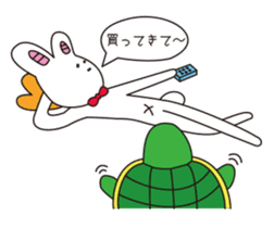 A rabbit and tortoise sticker #626173